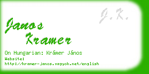 janos kramer business card